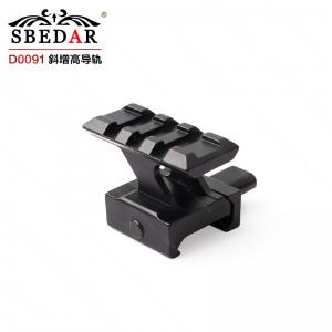 D0091斜增高導(dǎo)軌?mèng)~骨金屬配件改裝戰(zhàn)術(shù)導(dǎo)軌