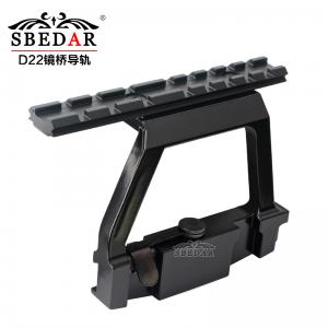 74U鏡橋 D22導軌AK47側(cè)軌道