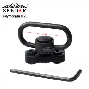 Keymod 全金屬戶外戰術背帶扣20