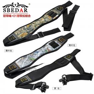 戶外戰術迷彩黃楓葉青楓葉黑楓葉背帶布背帶扣套裝