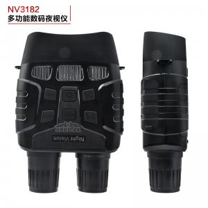NV3182高清數碼變焦寬屏紅外線多功能雙筒數碼夜視儀