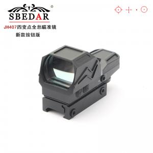 jh407閃電款內(nèi)紅點四變點八變點紅綠切換