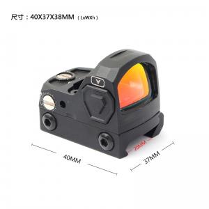 jh03新款內(nèi)紅點長續(xù)航低功耗迷你小紅點