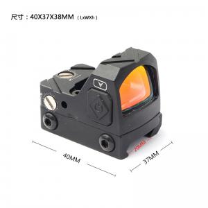 jh05新款長續(xù)航內(nèi)紅點低功耗芯片發(fā)光