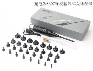 32頭新款常規(guī)8306 8307充電8306 8307  常規(guī)8309紅激光綠激光校瞄儀具體價(jià)格詳詢客服