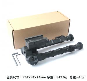 y84兩腳架v9升級(jí)腳架