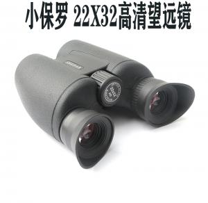 15x30高清高倍小保羅望遠鏡手機夾和外拍器不含，可以選擇配