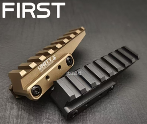 FIRST加高延長斜切面金屬軌道瞄準器配件