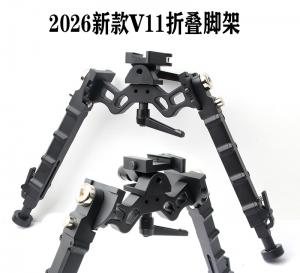 新款V11戰術兩腳架 全金屬伸縮折疊旋轉擺頭 22mm皮軌適配多功能穩固支架