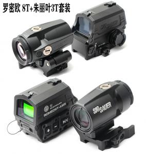 ROMEO8T-AMR +JULIET-AMR黑色  羅密歐8T AMR+朱麗葉