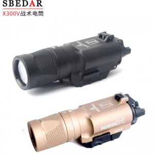 x300v戰(zhàn)術(shù)電筒黑色沙色