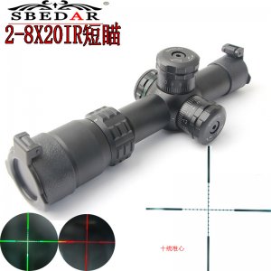 2-8x20ir短瞄制鎖瞄準鏡帶紅綠燈