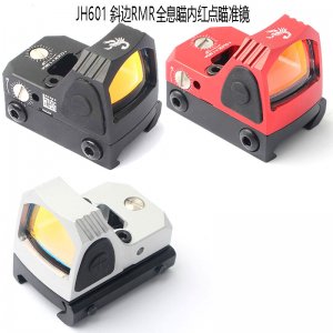 jh601斜邊全息蝎子標紅色內紅點瞄準鏡